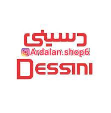 اون توستر مارک دسینی فول امکانات