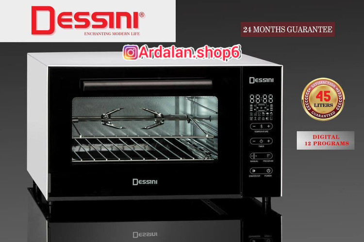 اون توستر مارک دسینی فول امکانات