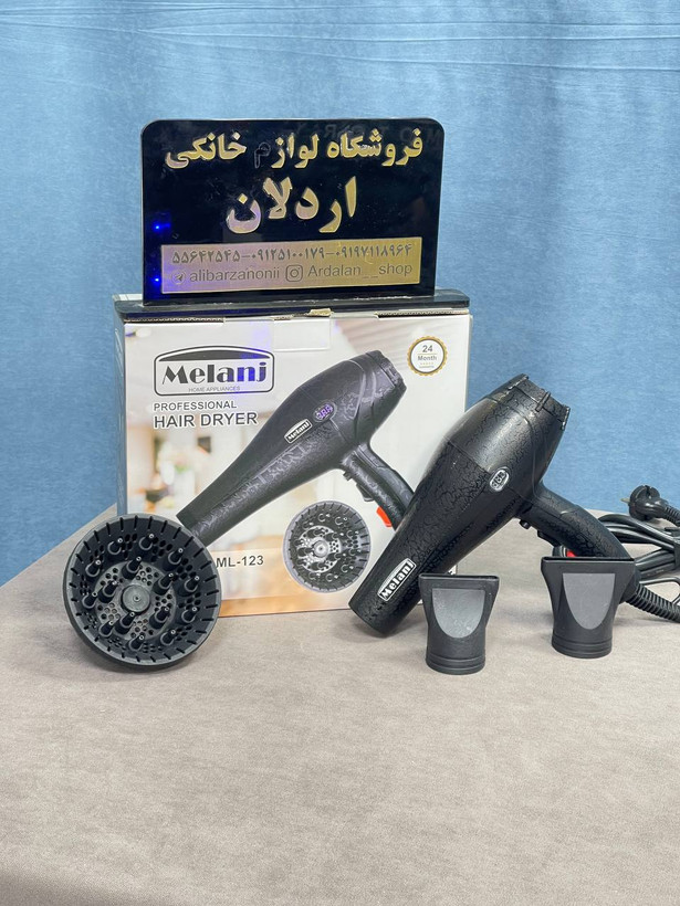 سشوار حرفه ای مدل 123مارک ملانژ