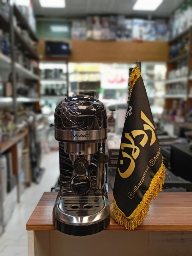 اسپرسو ساز مک استایلر حرفه ای مدل 9495