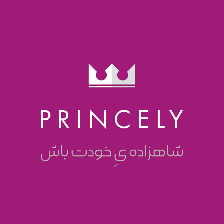 خط زن